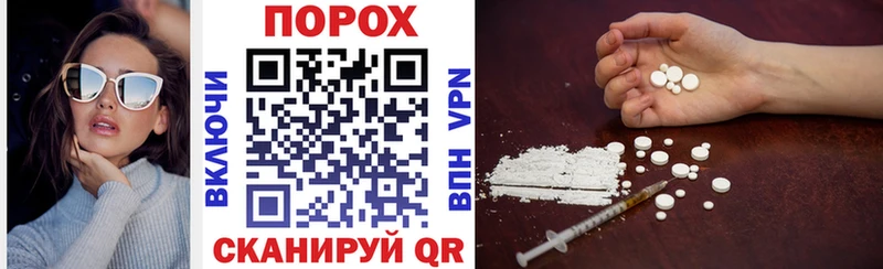 АМФ Premium  Приволжский 