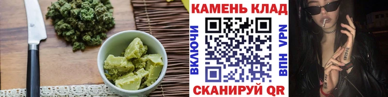 Печенье с ТГК марихуана  blacksprut маркетплейс  Приволжский 