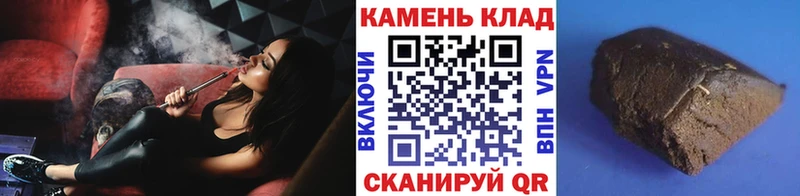 гидра сайт  Приволжский  Гашиш 40% ТГК  где можно купить наркотик 