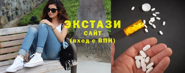 мефедрон Бугульма