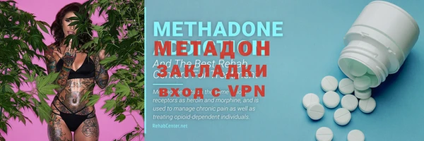 a pvp Бородино
