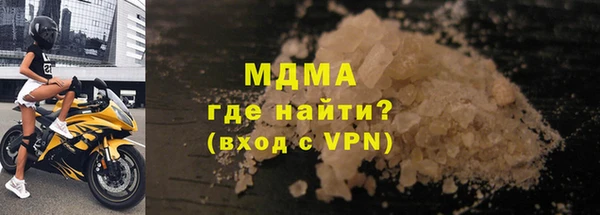 a pvp Бородино