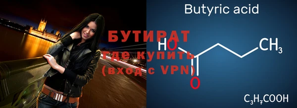 a pvp Бородино