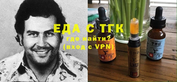 a pvp Бородино