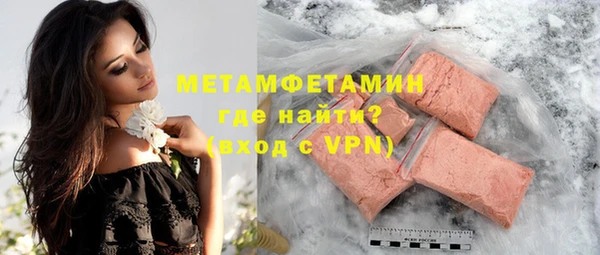 a pvp Бородино