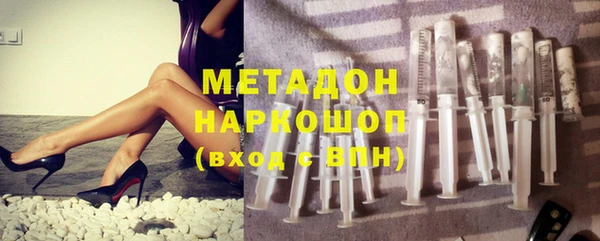 спиды Богородицк