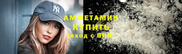 скорость mdpv Остров