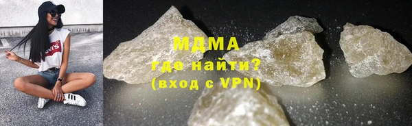 a pvp Бородино
