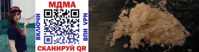 даркнет Telegram  Приволжский  MDMA crystal 